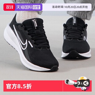 自营 轻便跑步鞋 NIKE耐克新款 缓震舒适透气运动鞋 板鞋 情侣鞋