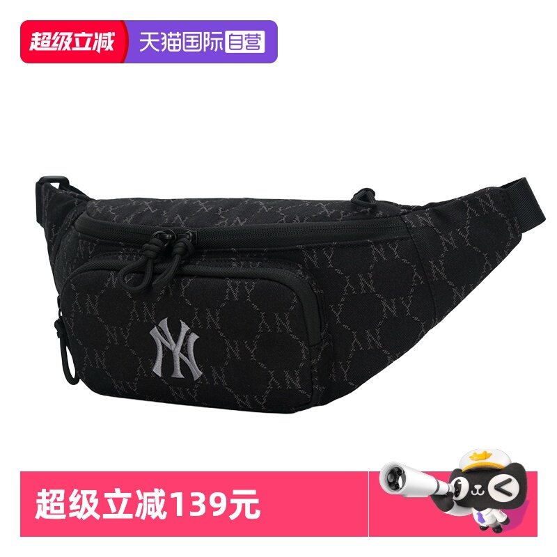 【自营】MLB腰包新款男女老花背包户外运动包复古通勤包包单肩包,运动包/户外包/配件,腰包,淘宝优惠券,粉丝福利购,淘宝优惠卷