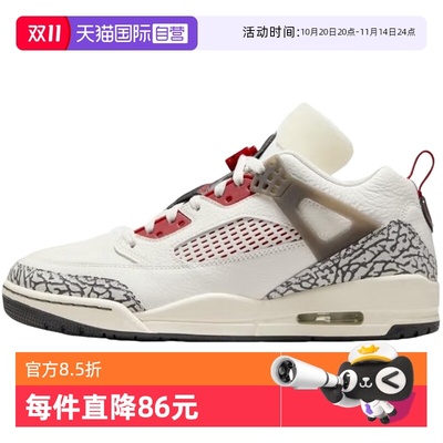 【自营】Nike耐克男鞋Spizike爆裂纹简版AJ4复古篮球鞋FQ1759-116