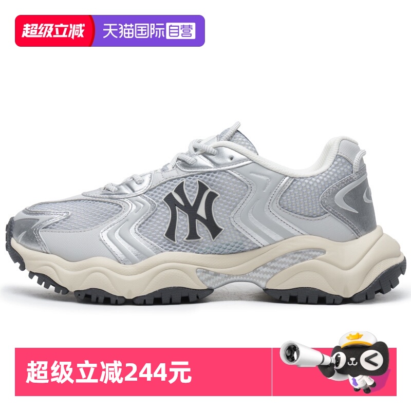 【自营】MLB休闲鞋男女鞋新款情侣运动鞋厚底网面老爹鞋3ASHW075N