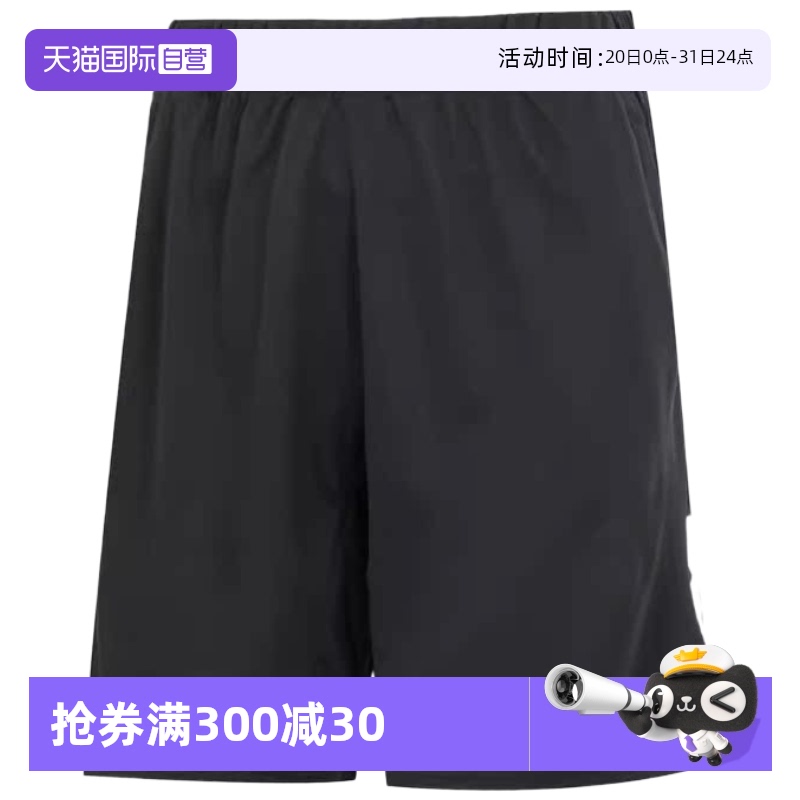 【自营】Adidas/阿迪达斯男裤速干五分裤宽松运动短裤男HR8726
