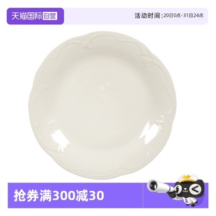 Weiden德国进口白瓷盘子餐厅菜盘汤盘家用汤碗 自营 Seltmann