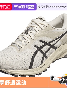【自营】ASICS亚瑟士男性跑步鞋GT-1000 10休闲鞋1011B836-024