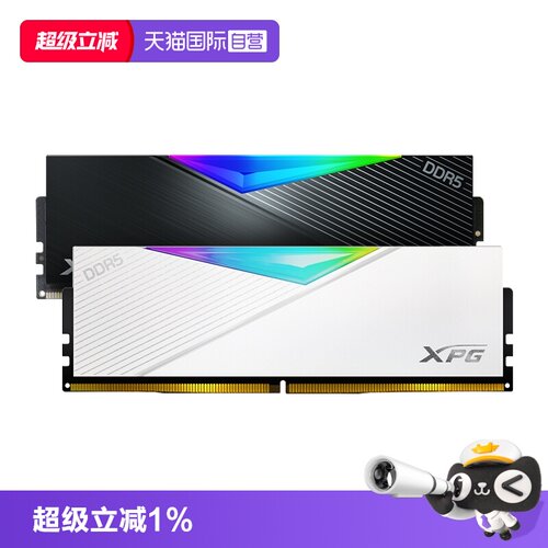 【自营】威刚XPG D500G龙耀DDR5内存条6000CL28台式机电脑24G/48G