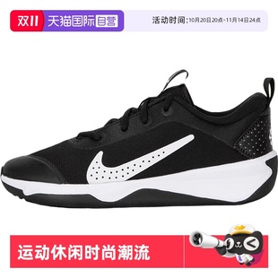 黑白简约缓震运动鞋 童鞋 Nike耐克跑步鞋 轻便耐磨休闲鞋 自营