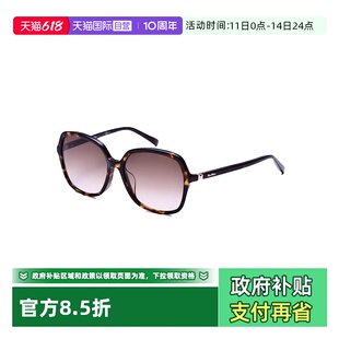 【自营】MaxMara时尚潮流大框女士太阳镜墨镜女 HINGE IV FS/N