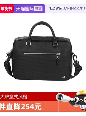 【自营】AX 阿玛尼 男士电脑包手提单肩斜挎包 XM000157 AF11928