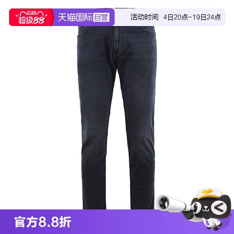 【自营】Hugo Boss/雨果博斯 男士休闲拉链牛仔裤 50522489常规