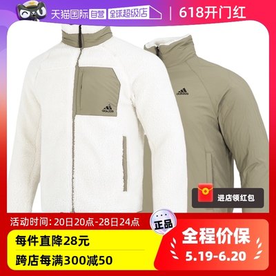 Adidas两面穿运动服保暖情侣夹克