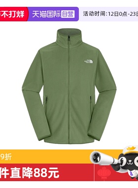 【自营】THE NORTH FACE北面男抓绒休闲运动上衣 NF0A8FHXBO91