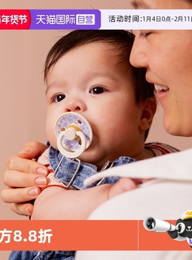 【自营】丹麦进口BIBS新生儿宝宝安抚奶嘴 色彩Studio系列 2只装