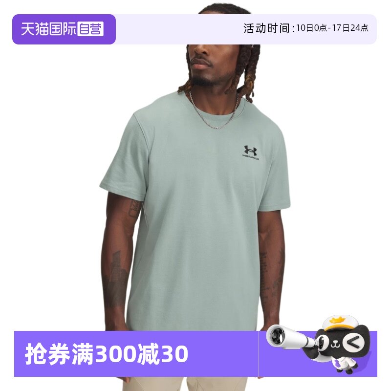 �ۻ��㣺1373997348 3XL ����Ӫ��UNDERARMOUR�������˶��ж���T�� 1373997-348