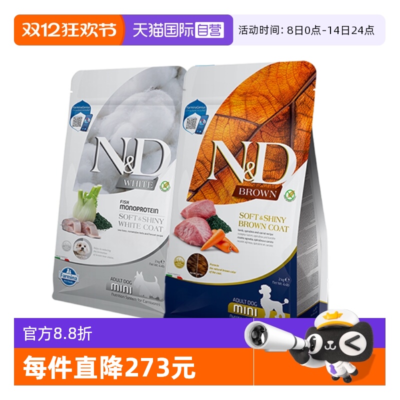 法米娜成犬犬粮守护毛发健康