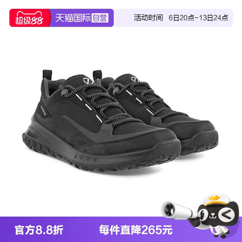 【自营】Ecco/爱步男款慢跑轻盈耐磨透气轻便低帮休闲鞋黑色男鞋