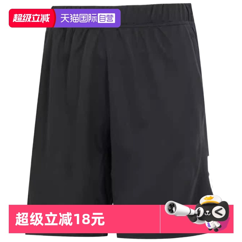 【自营】Adidas/阿迪达斯男裤速干五分裤宽松运动短裤男HR8726