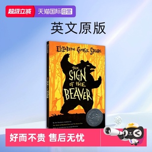 the 青少年 伊丽莎白乔治斯匹尔 1984年纽伯瑞银奖 自营 英文原版 Elizabeth Sign Speare Beaver海狸 George 记号
