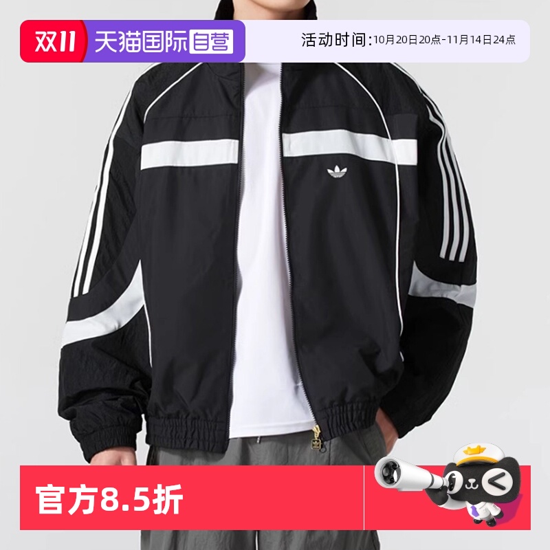 正品保证 极速发货