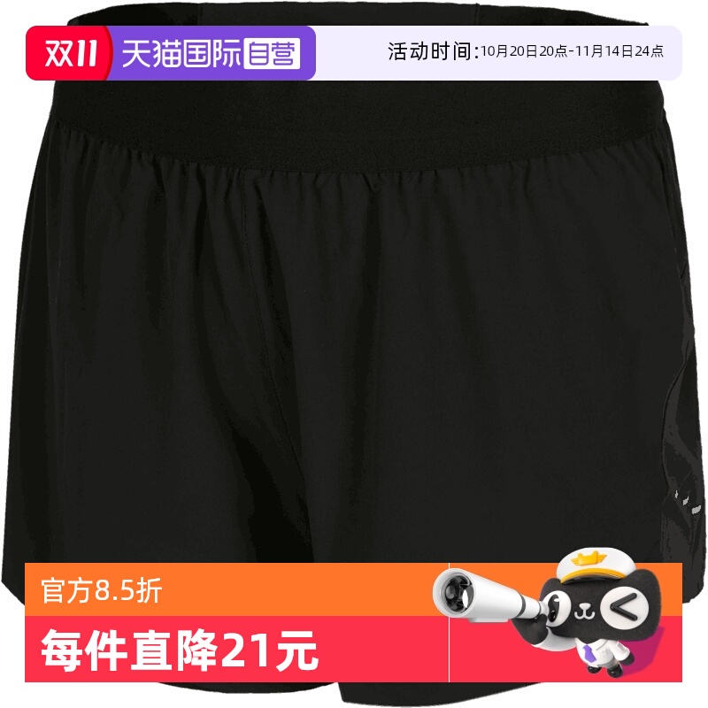 【自营】耐克女子AS W NK SWIFT DF MR 2N1运动短裤HJ5377-010