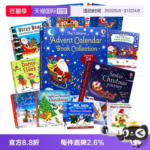 圣诞快乐平安夜英文绘本