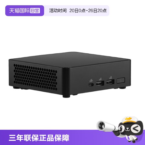 华硕电脑准系统主机Asus/华硕