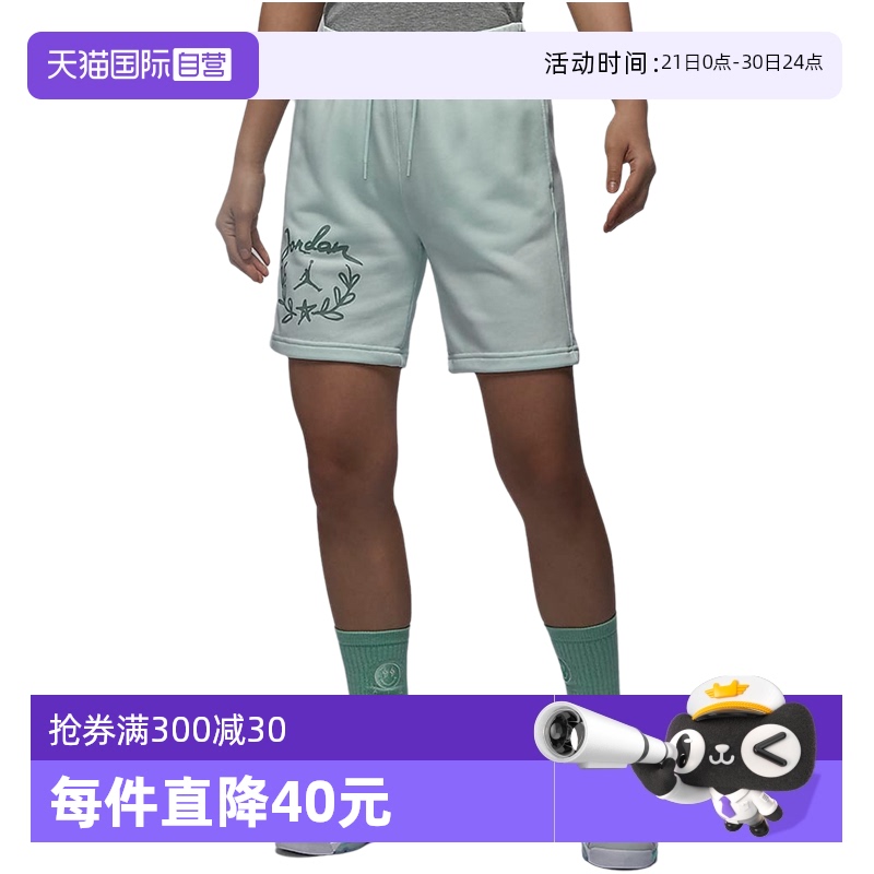 FN5784394 S ӪNikeͿ˶̿ŮӡëȦпֿFN5784-394482.6Ԫ2(241.3Ԫ/88VIP 95)