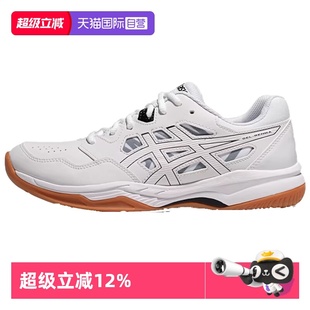 自营 1073A086 ASICS亚瑟士羽毛球鞋 RENMA运动鞋 100减震 GEL