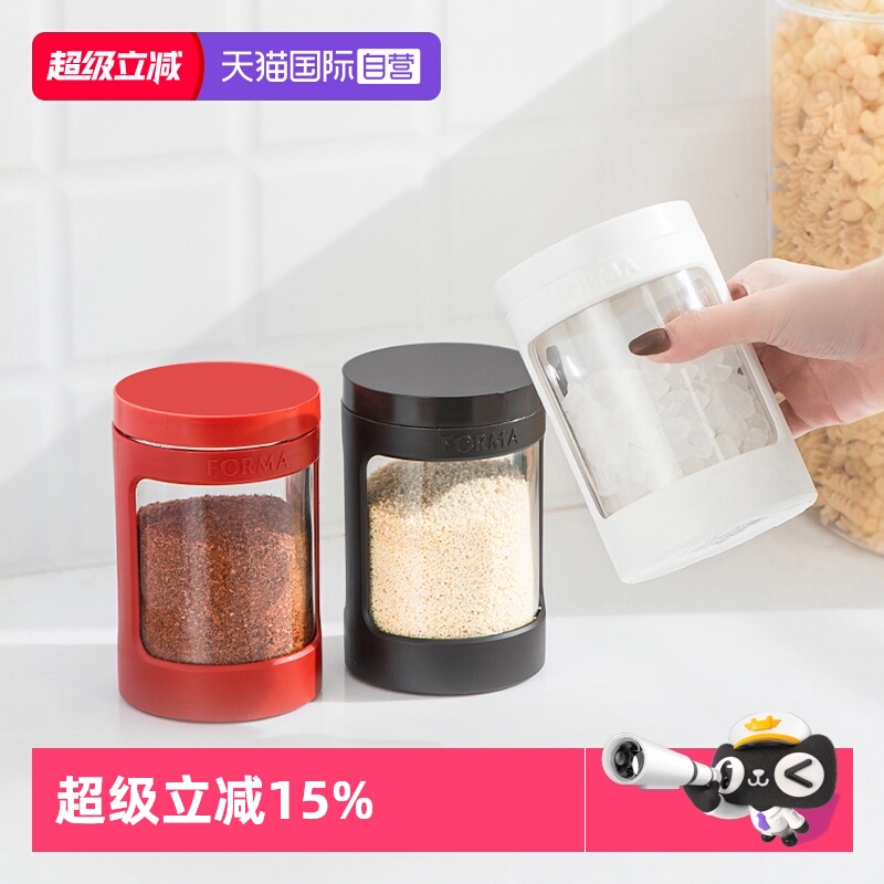 asvel日本密封罐家用茶叶佐料盒