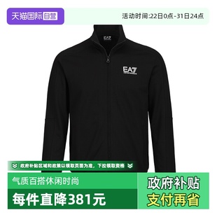 外套EA7休闲夹克纯棉秋冬季 阿玛尼男士 ARMANI 立领卫衣 自营