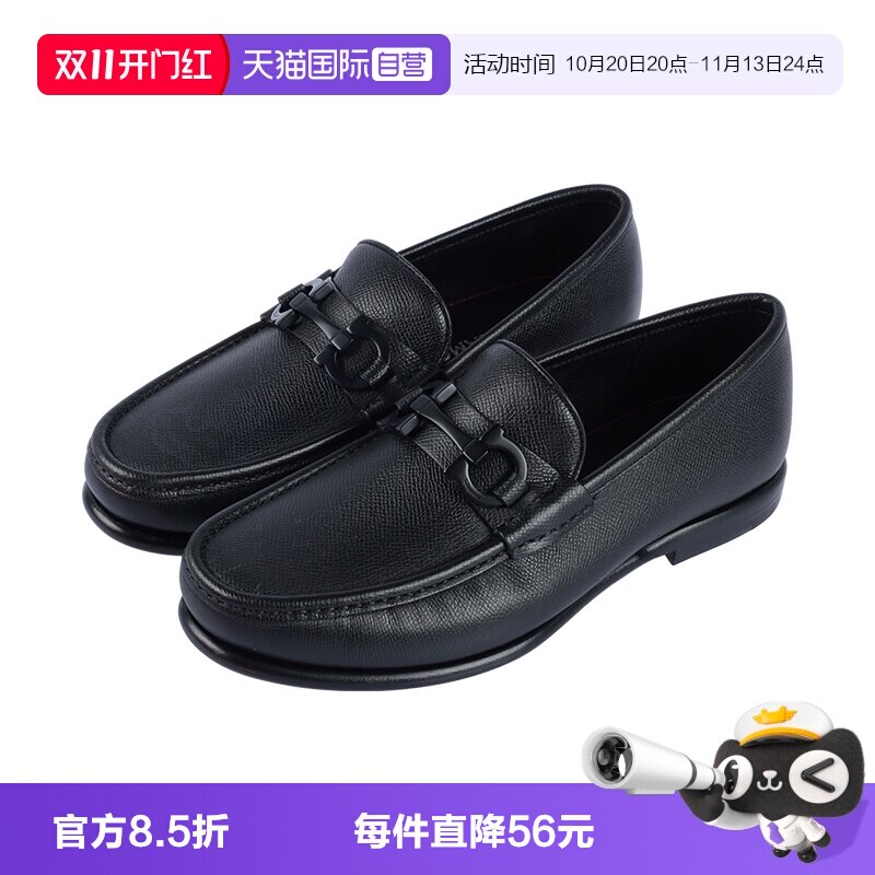 菲拉格慕男士休闲皮鞋