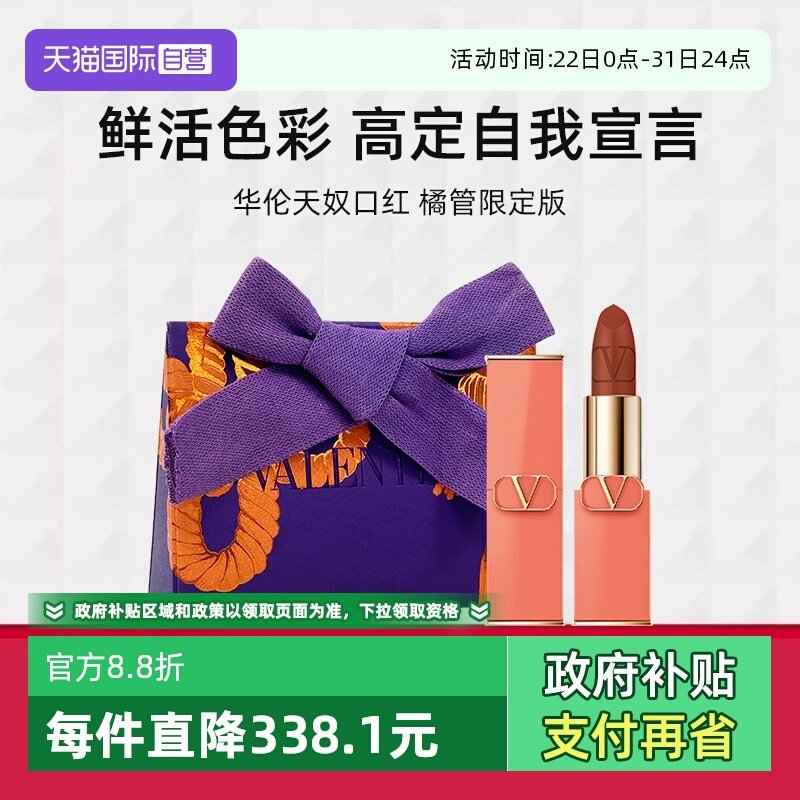 ����Ӫ������С�������ū77A�������ش��� �ں�����������ڡ� 173.19Ԫ