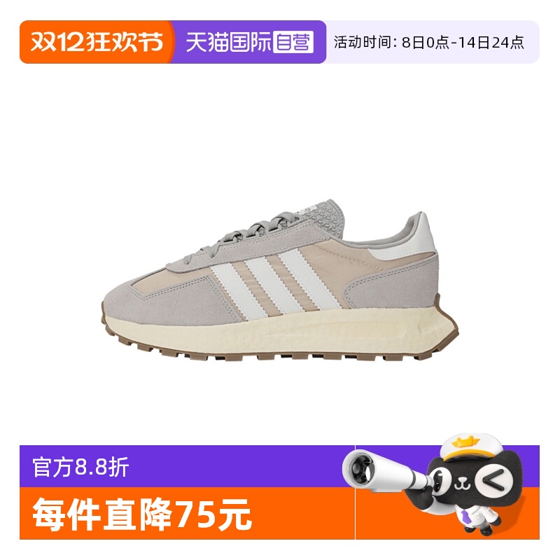 【自营】阿迪三叶草中性RETROPY E5ORI-RUNNING运动休闲鞋JQ4099