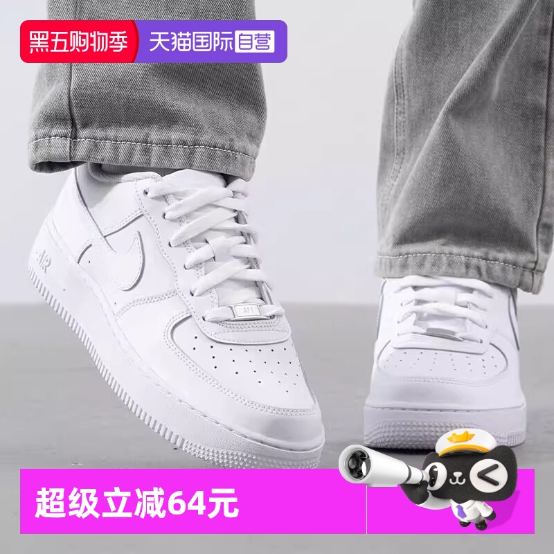 正品保证，极速发货