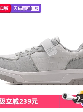 【自营】MLB低帮板鞋休闲鞋缓震运动鞋儿童跑步训练鞋7ASXJM05N