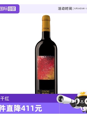 【自营】意大利名庄缤缤格拉兹色彩干红Colore Bibi Graetz2020年
