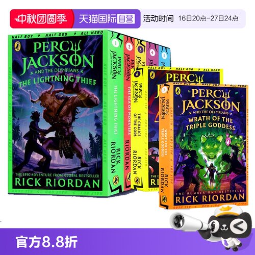 【自营】Percy Jackson 波西杰克逊 英文原版 全套系列 波西杰克逊与神火之盗 阿波罗的审判 奥林匹斯英雄 埃及守护神 北欧神话