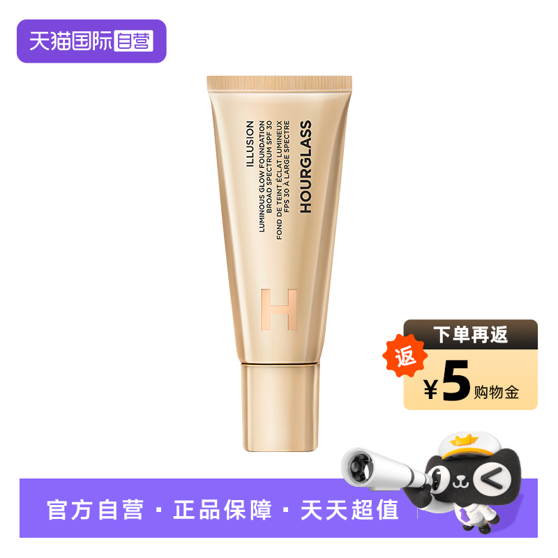 有色面霜持妆防晒遮瑕遮痘印