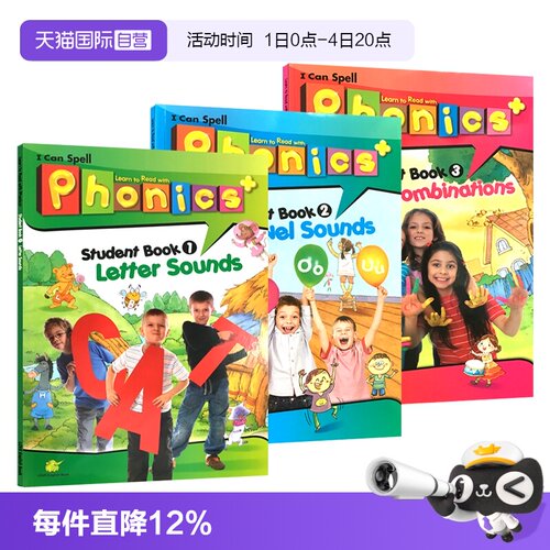 自营少儿英语Superphonics+
