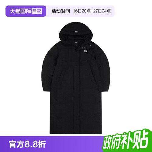 【自营】MLB男装女装2025冬季运动羽绒服休闲外套3ADJB235650BKS