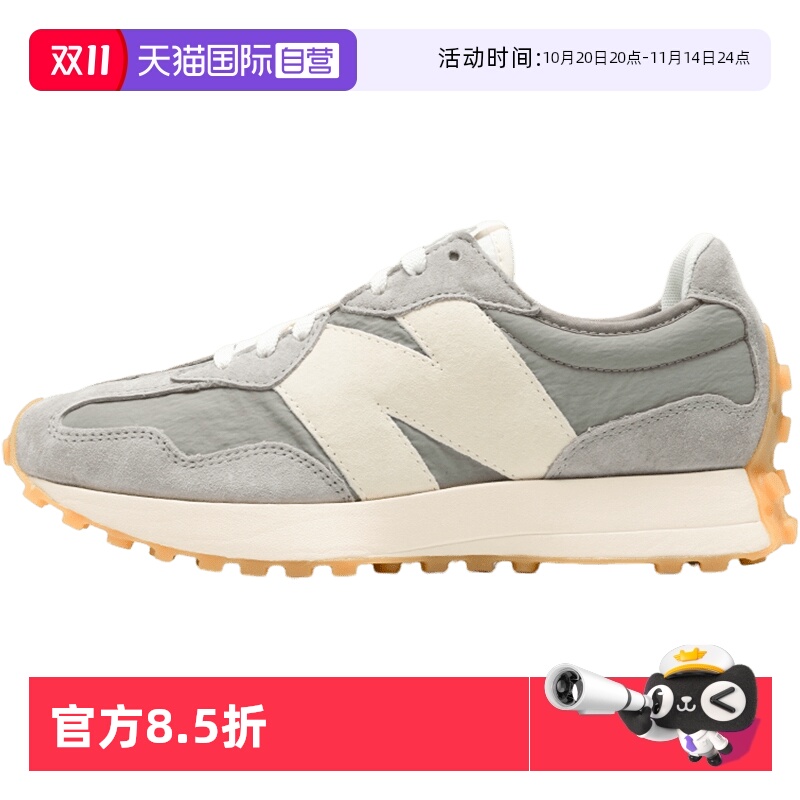 【自营】New Balance男鞋女鞋休闲鞋327系列复古运动鞋MS327KA1-D