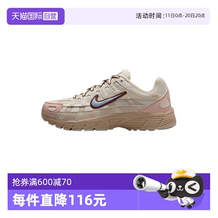 II4262 百搭耐磨低帮复古网面跑步鞋 NIKE耐克男女童鞋 042 自营