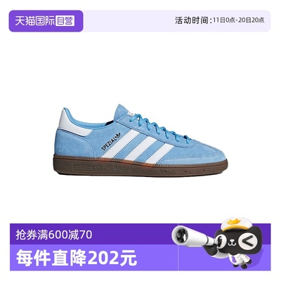 【自营】ADlDAS阿迪达斯男女德训鞋休闲低帮板鞋蓝色T头鞋BD7632