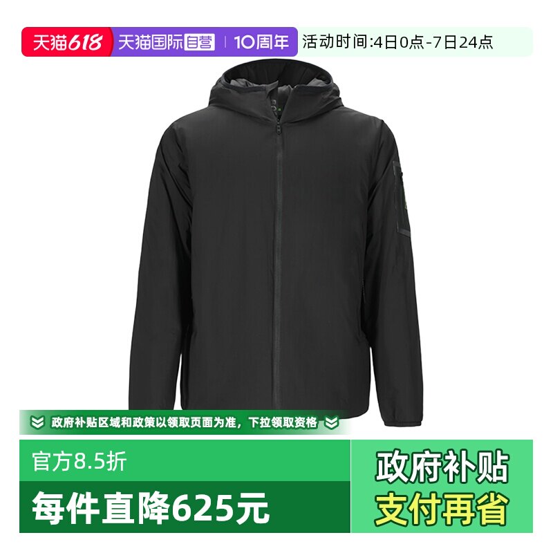 【自营】Hugo Boss男士green系列薄款棉服夹棉夹克外套 50551067