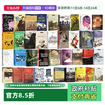 英文原版瓦尔登湖150周年版