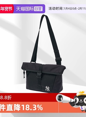 【自营】MLB情侣时尚斜挎包休闲单肩包户外运动包25春季新款CRB02