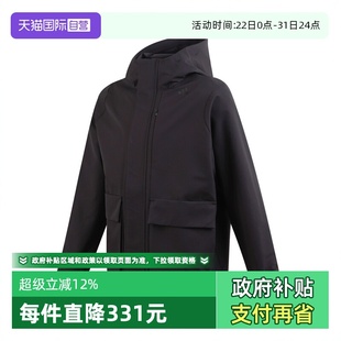 WEN adidas阿迪达斯男子WZ JKT梭织连帽运动外套JM0960 自营