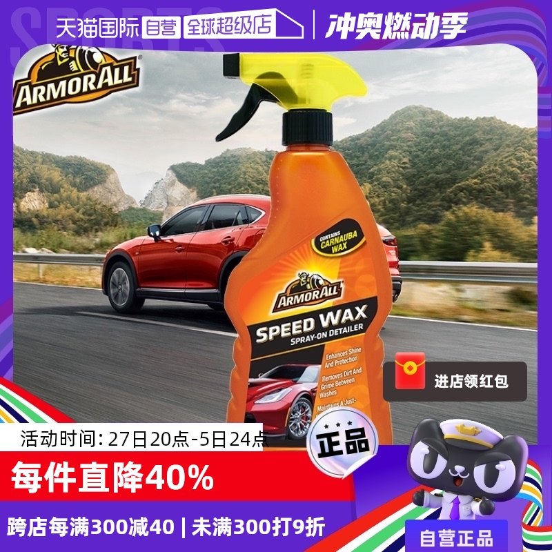 �ۻ��㣺����Ӫ��ţħ��������Ĥ������ˮ���ƾ������ڰ׳�ר�ó���������