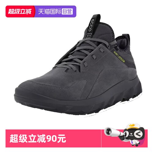 【自营】ECCO爱步MX运动鞋男防滑舒适透气休闲鞋跑步鞋驱动820184