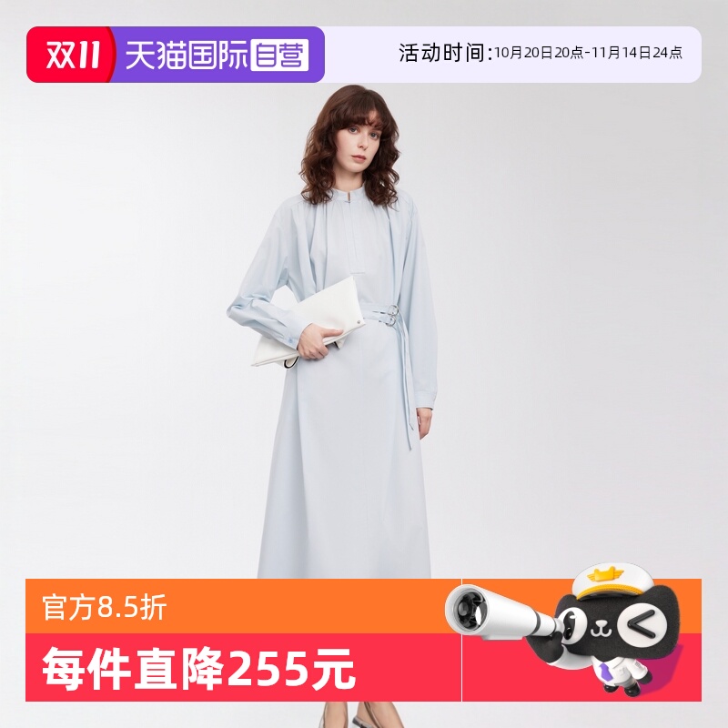 ELLE浅蓝色气质双腰带衬衫裙