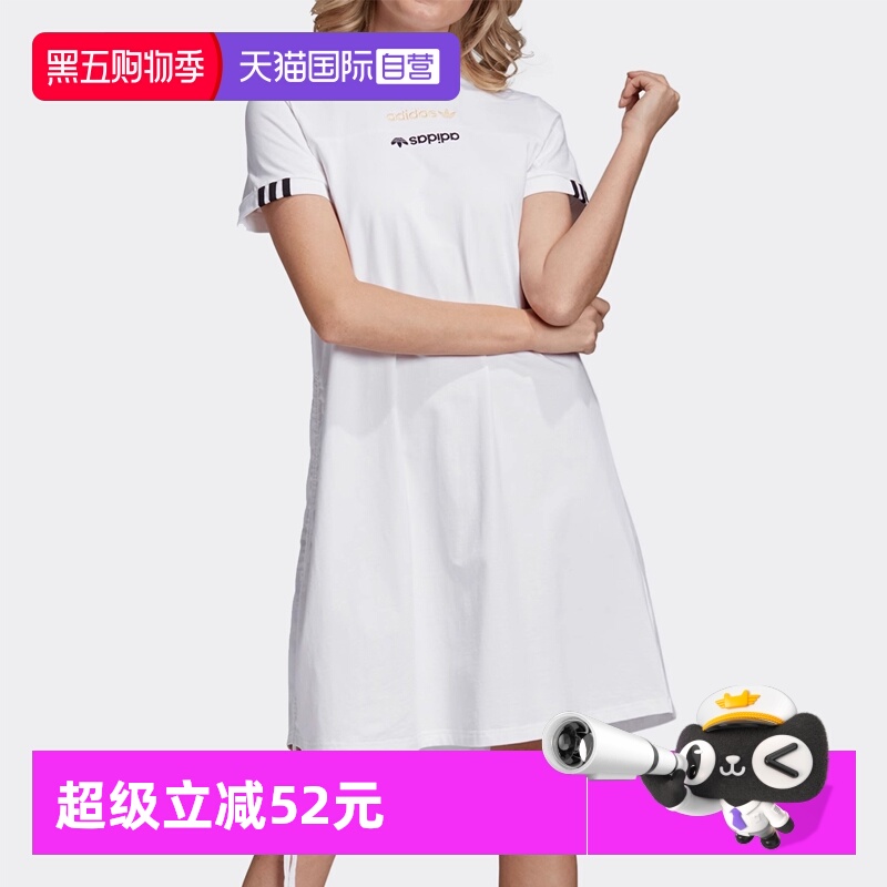 adidas阿迪达斯女子圆领短袖T恤