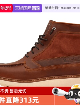 【自营】添柏岚男子MID LACE WATERPROOF 运动休闲鞋A6CE2-EM6